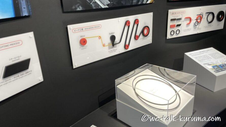 タイヤについてお勉強(3)