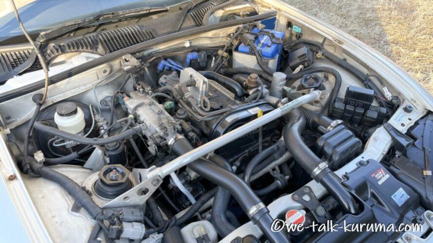 カプチーノってこんなクルマ(中身その1)