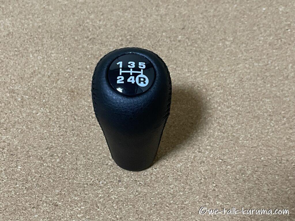 シフトノブあれやこれや(1) - さあ、クルマの話をしようか。
