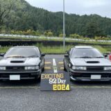 9月2日は「#AE92の日」(5)