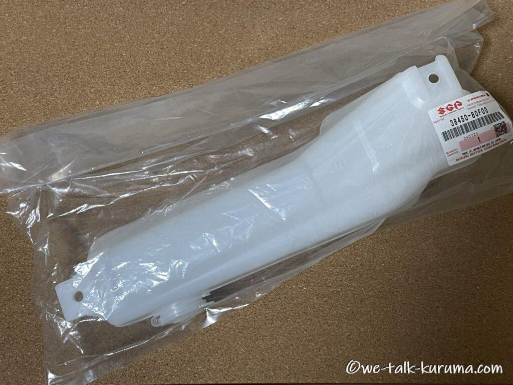 IMG_4636.jpeg?v=1731752071