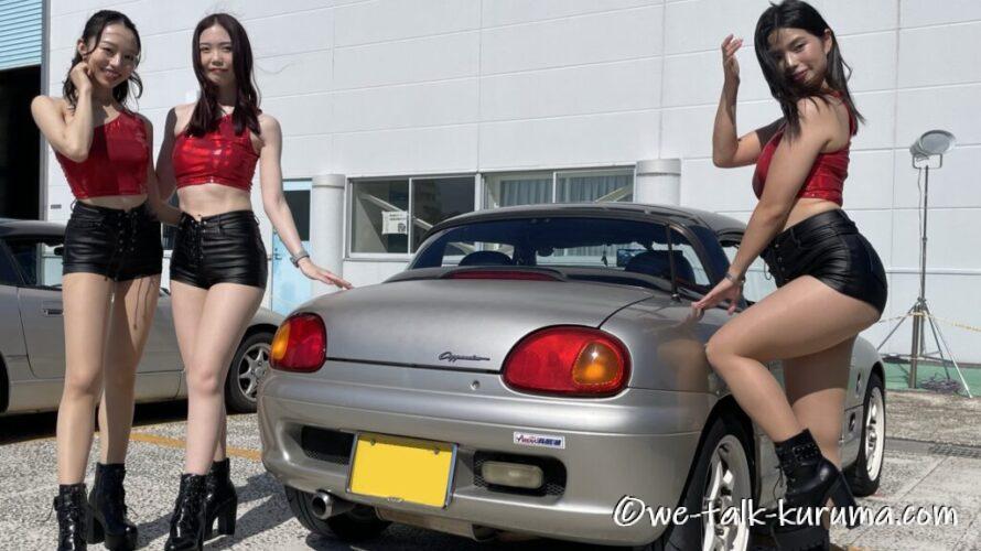 ウチに来て20年目のカプチーノ(1)