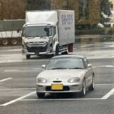 カプチーノでMTGに参加(序)