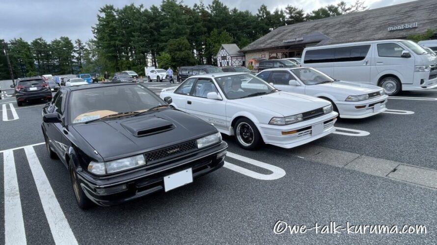 AE92レビン的「4A-Gフェスティバル」2025(1)