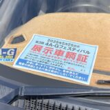 AE92レビン的「4A-Gフェスティバル」2025(2)