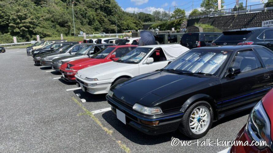 9月2日は「#AE92の日」’2025(3)