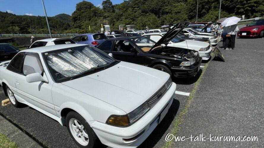 9月2日は「#AE92の日」’2025(4)