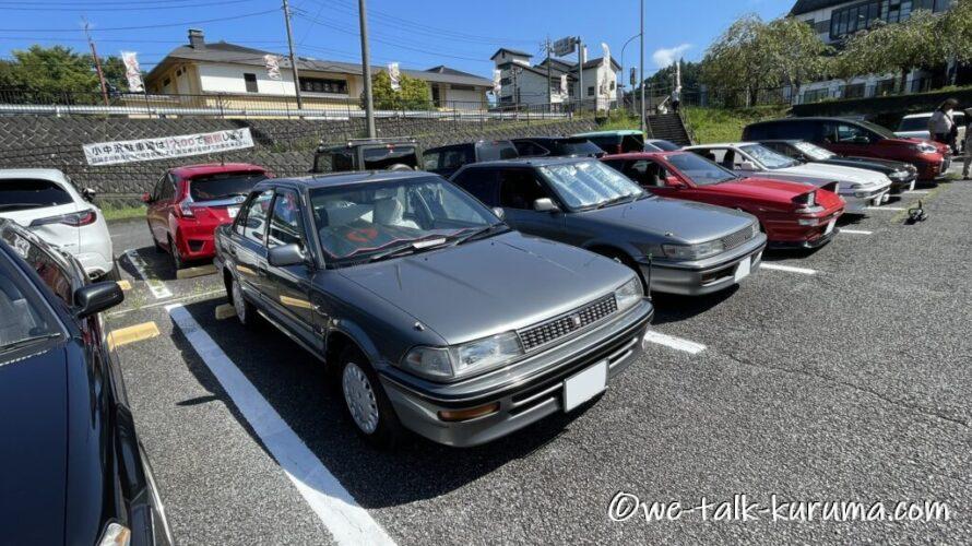 9月2日は「#AE92の日」’2025(5)