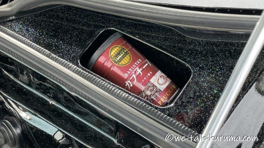 2025年「#OPENcafeで会いましょう」(3)