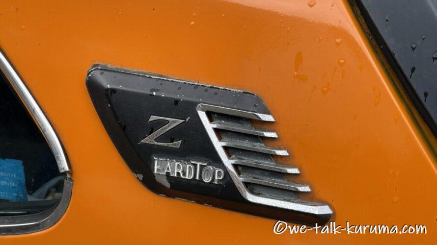 CAR FESTIVAL in KAWAJIMA 2025(3)