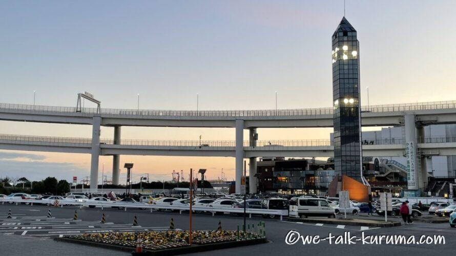 2026年もよろしくお願いいたします。