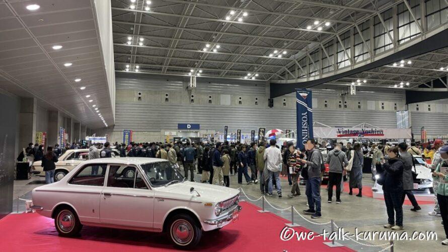 NOS2デイズ 2026(5)好きでい続けてもいい、時代