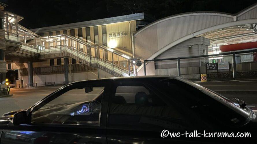 箱根で濃いクルマを見よう― AE92レビンを添えて(番外編)～後日談と昔話