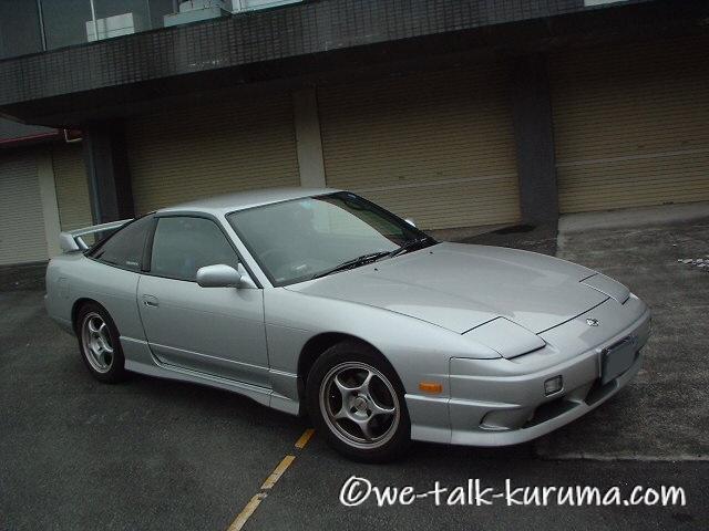 180SXと過ごした時間―① あの頃のわたしと180SX