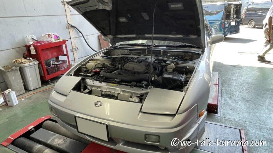 180SXと過ごす時間－③ 帰ってきた、その日
