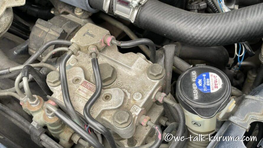 9月2日は「#AE92の日」’2026(4)