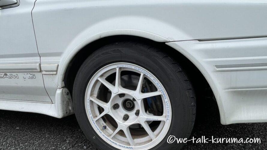 9月2日は「#AE92の日」’2026(3)